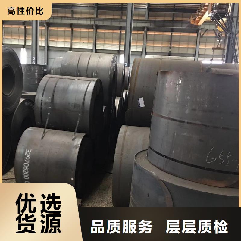 板材报价产地工厂