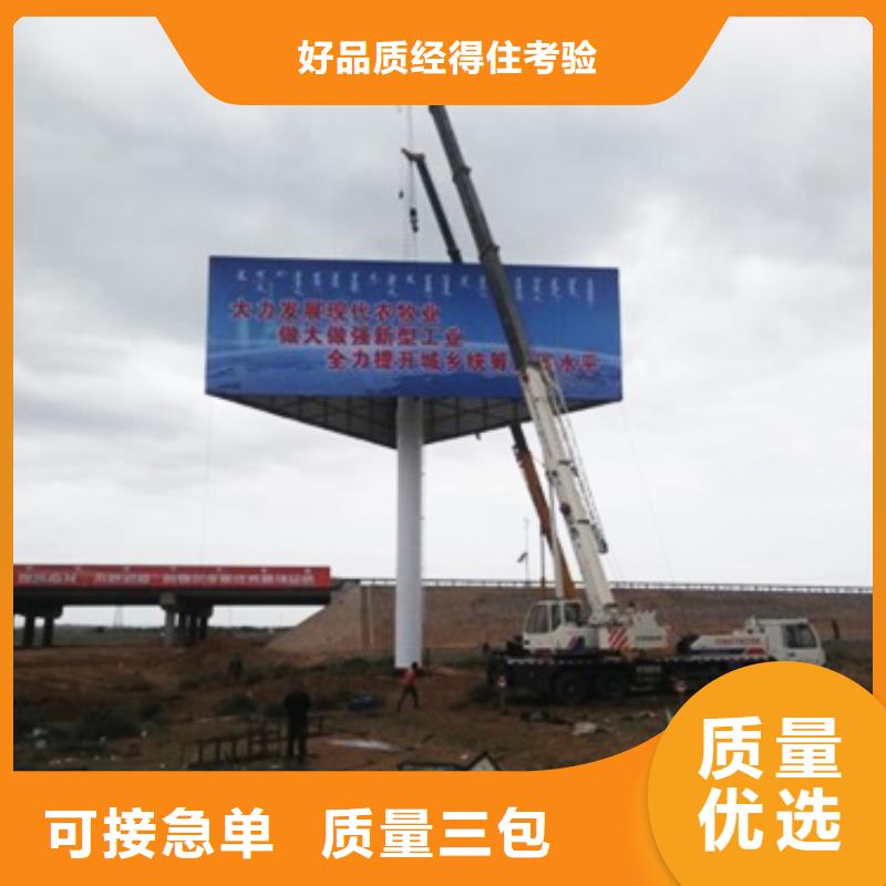 【1售后服务完善】