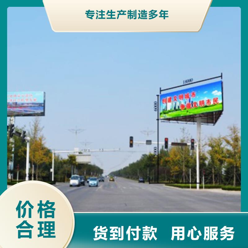 1现货销售