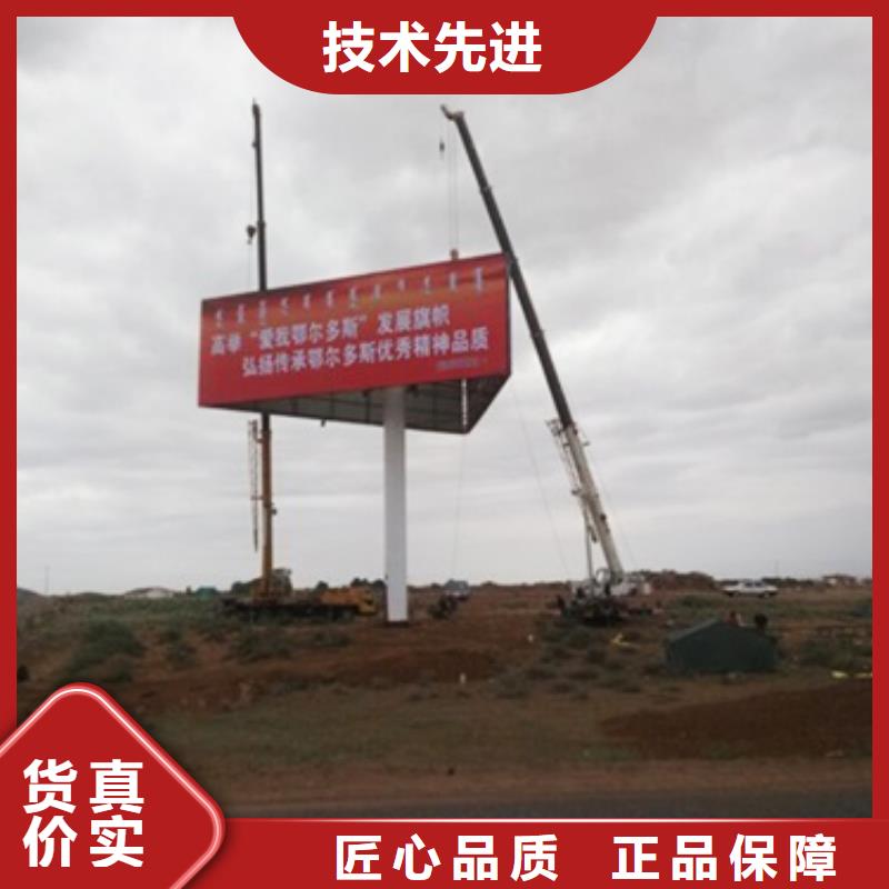 1厂家供应_单立柱高炮制作公司(乌海市分公司)