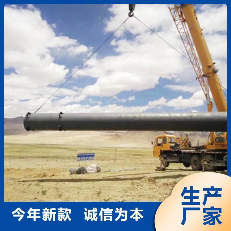 1厂家采购
