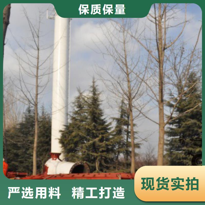 1厂家供应_单立柱高炮制作公司(乌海市分公司)