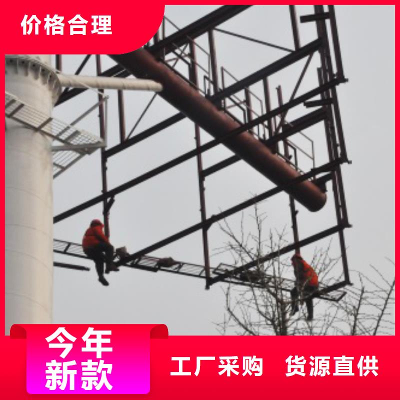 1诚信商家服务热情