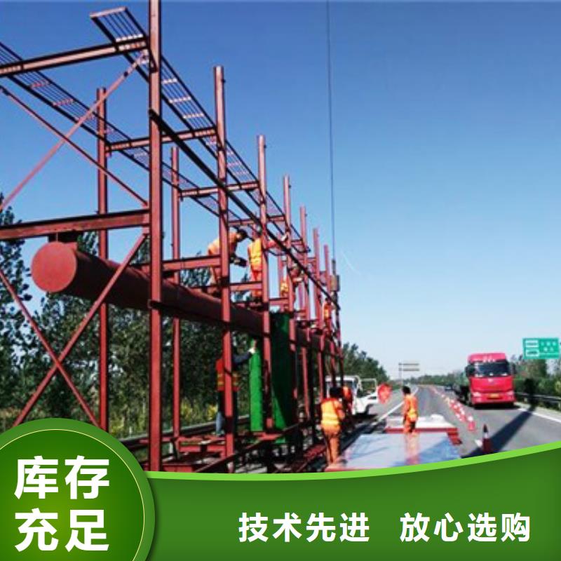 1定制销售售后为一体