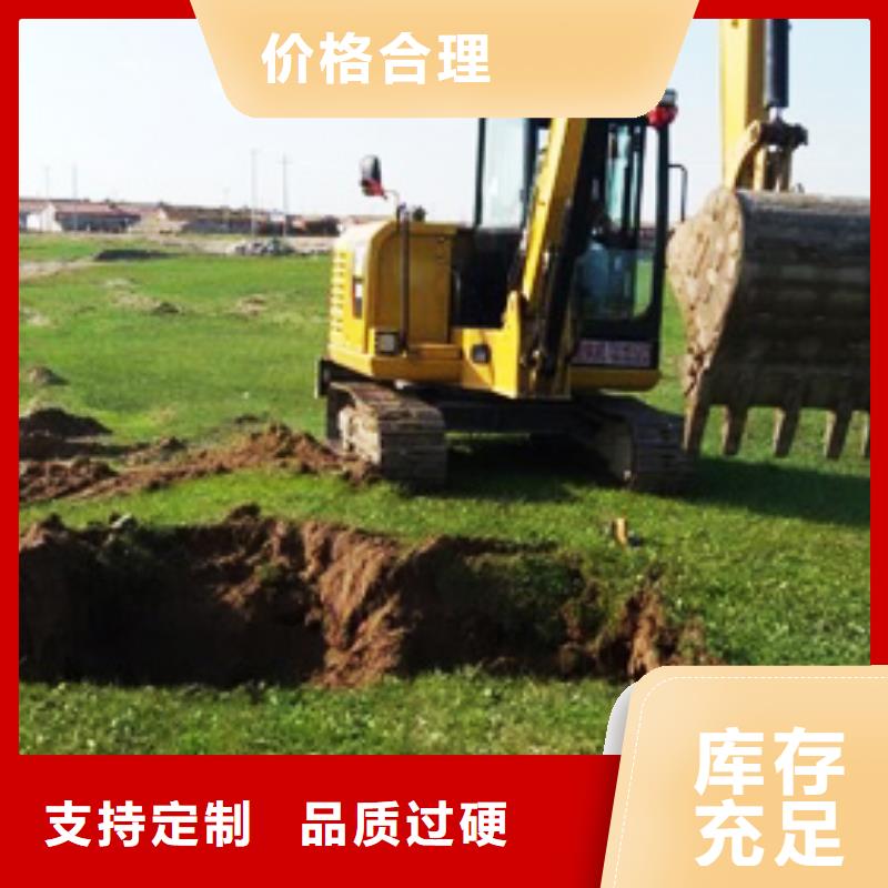 1物流配货上门