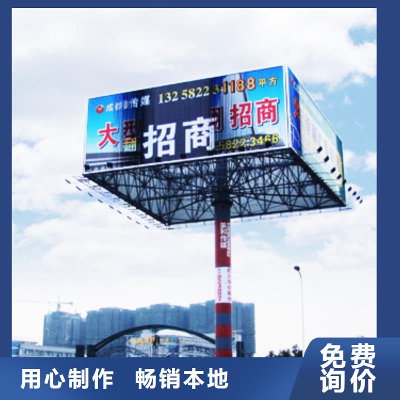 1厂家货源