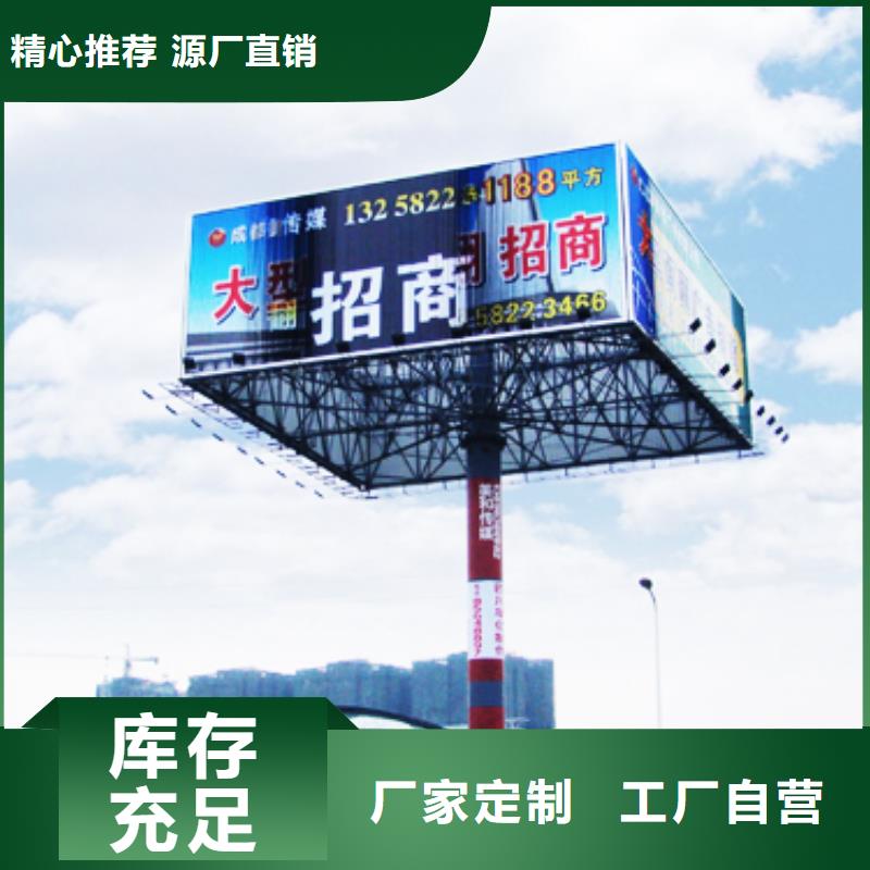 1定制销售售后为一体