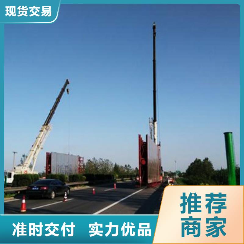 1厂家供应_单立柱高炮制作公司(乌海市分公司)