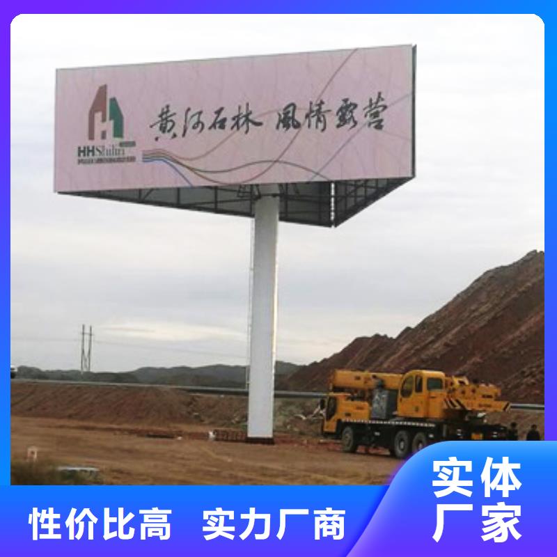 1厂家供应_单立柱高炮制作公司(乌海市分公司)
