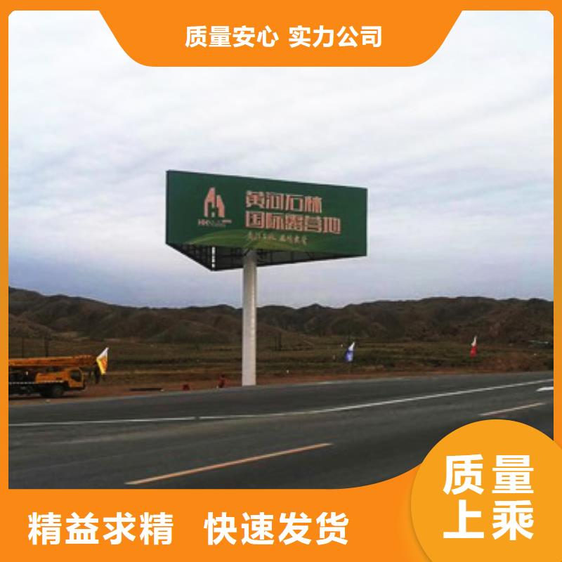 1实力厂商