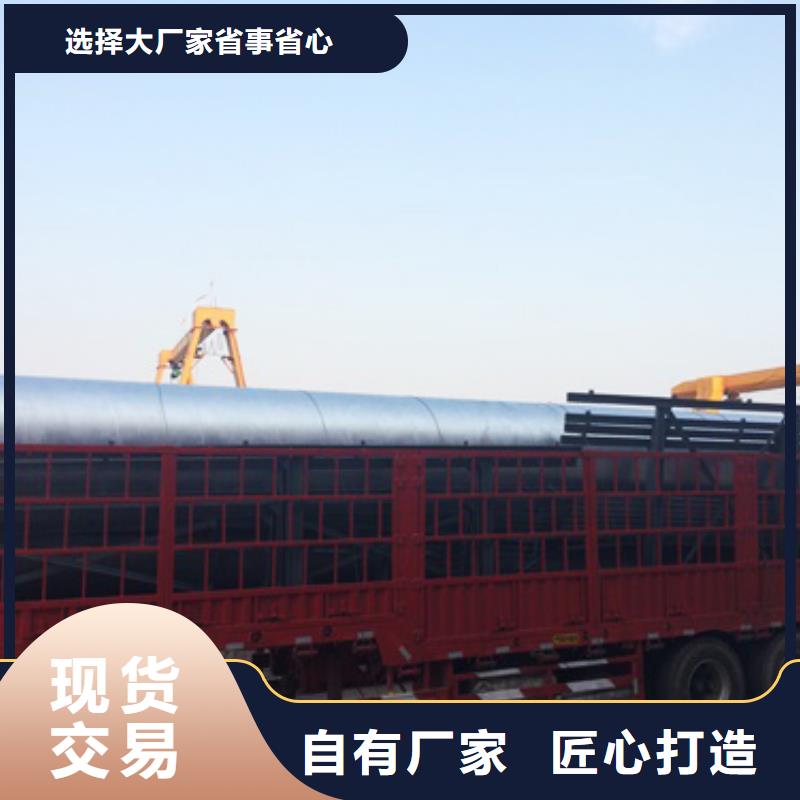1物流配货上门
