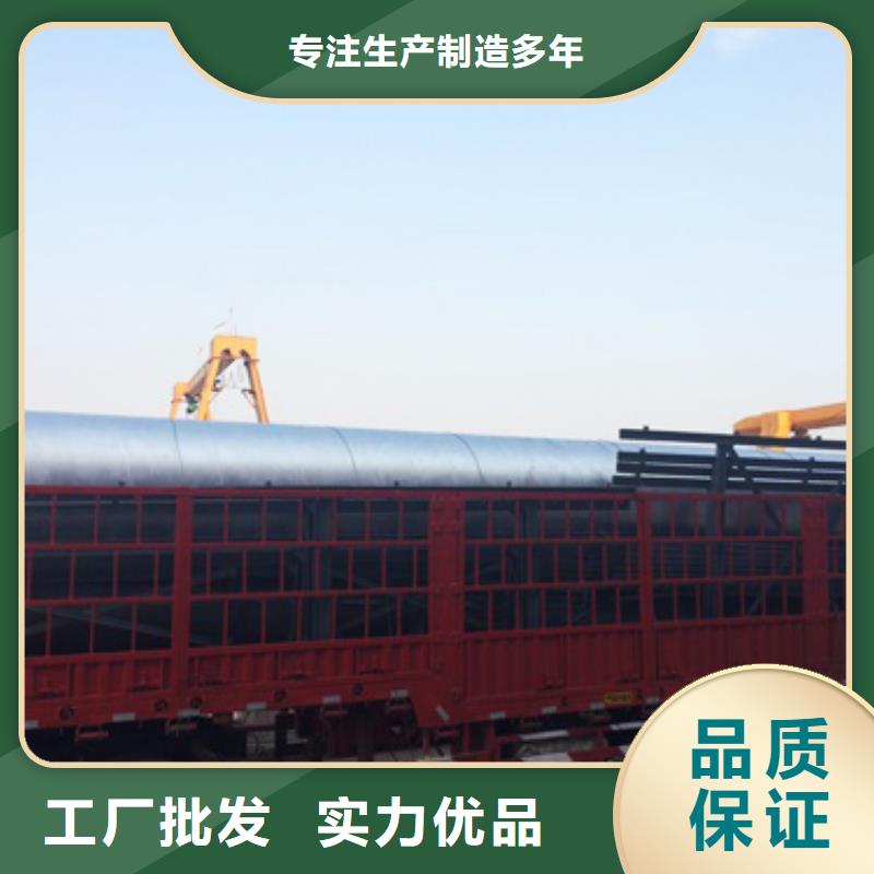 1定制销售售后为一体