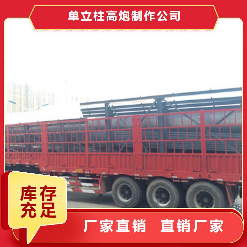 1现货充足量大优惠