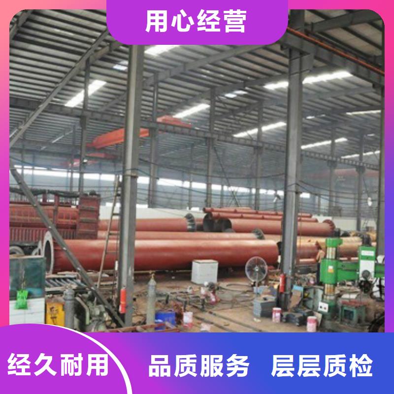 【1售后服务完善】