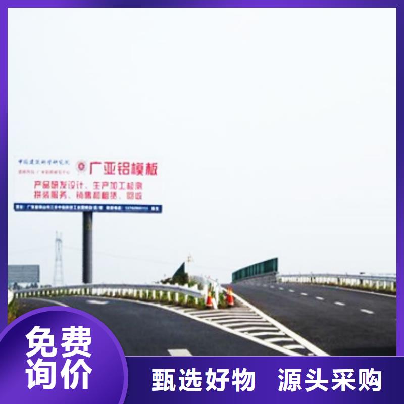 1物流配货上门