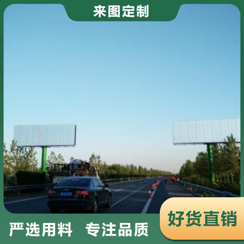 1支持加工定制