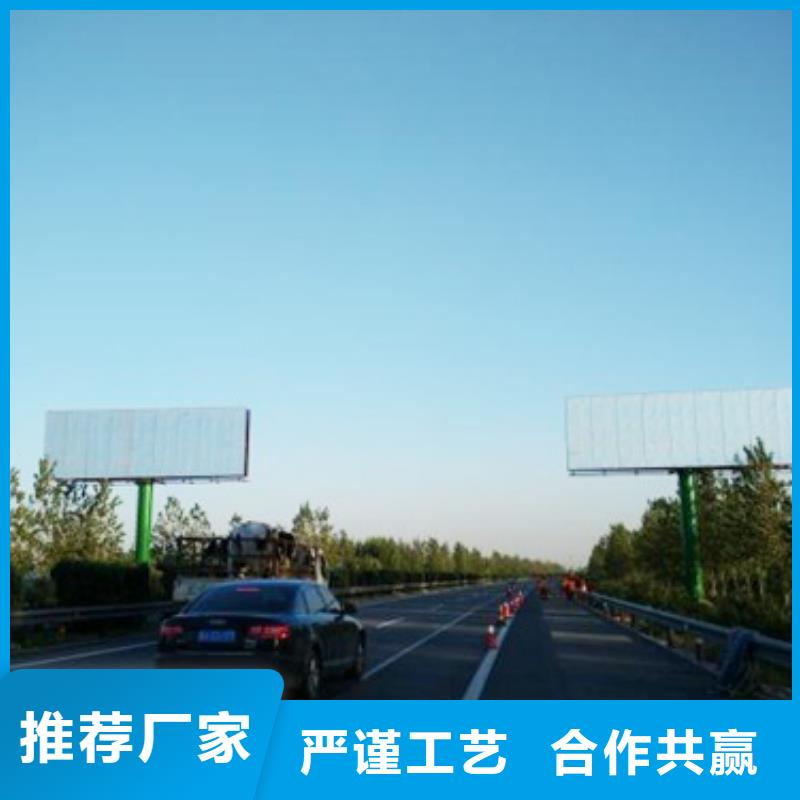 1长期供应由{单立柱}为您