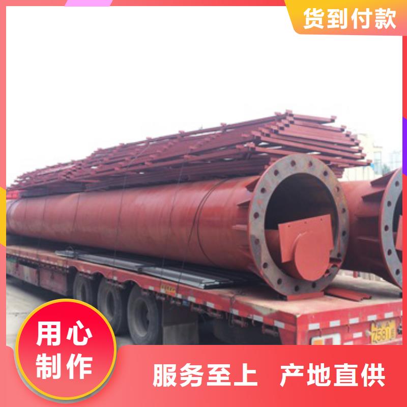 1支持加工定制