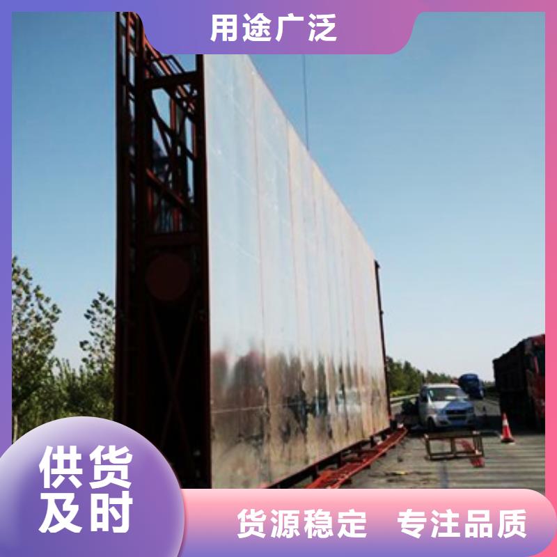 1现货充足量大优惠