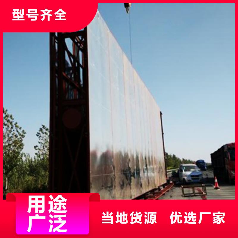 1厂家采购