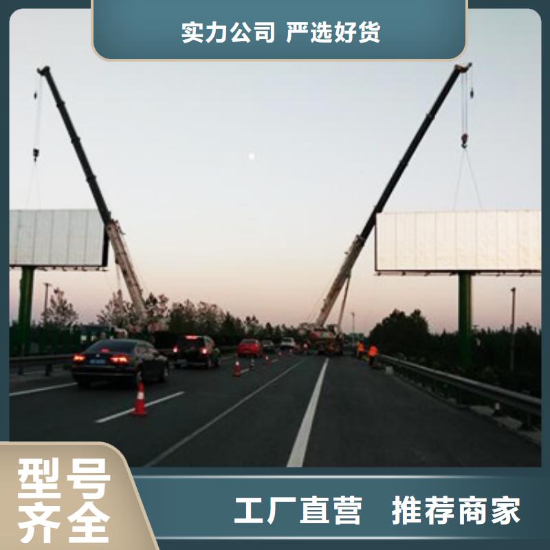 1支持加工定制