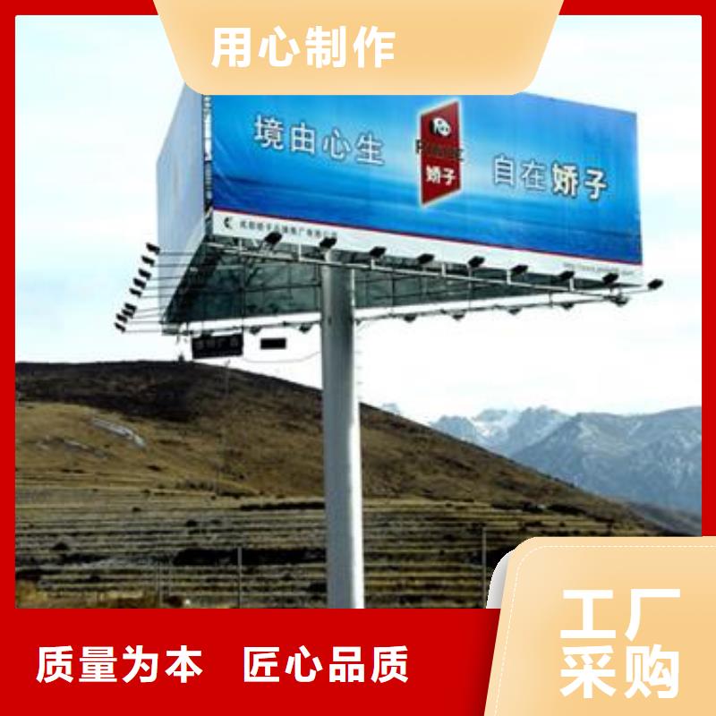 1厂家采购