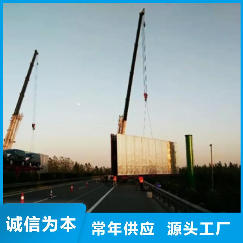 1长期供应由{单立柱}为您