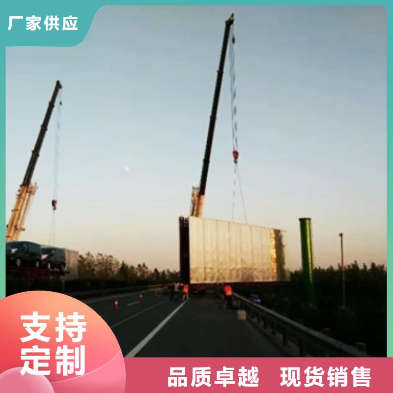 1现货销售