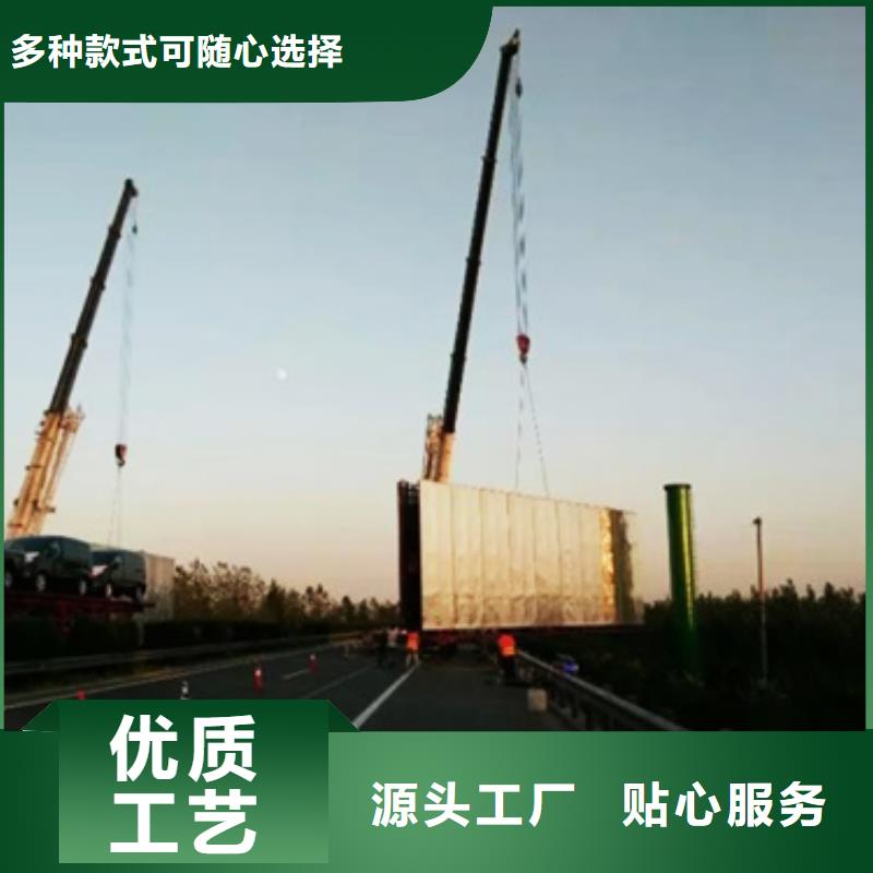 【1售后服务完善】