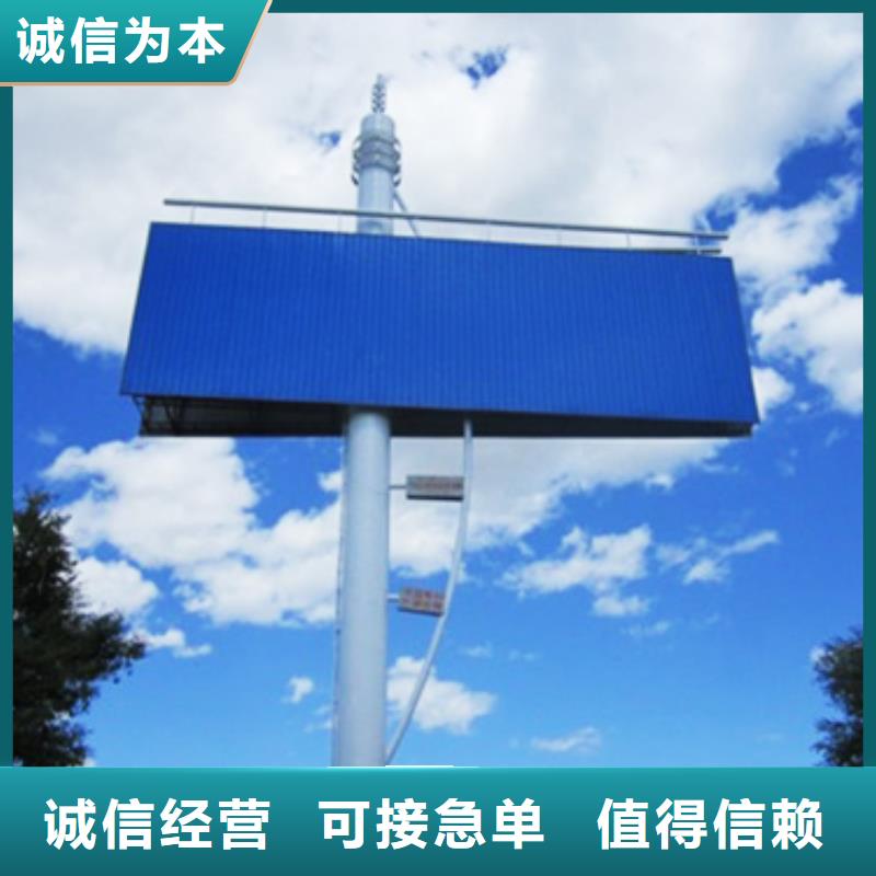 1厂家供应_单立柱高炮制作公司(乌海市分公司)