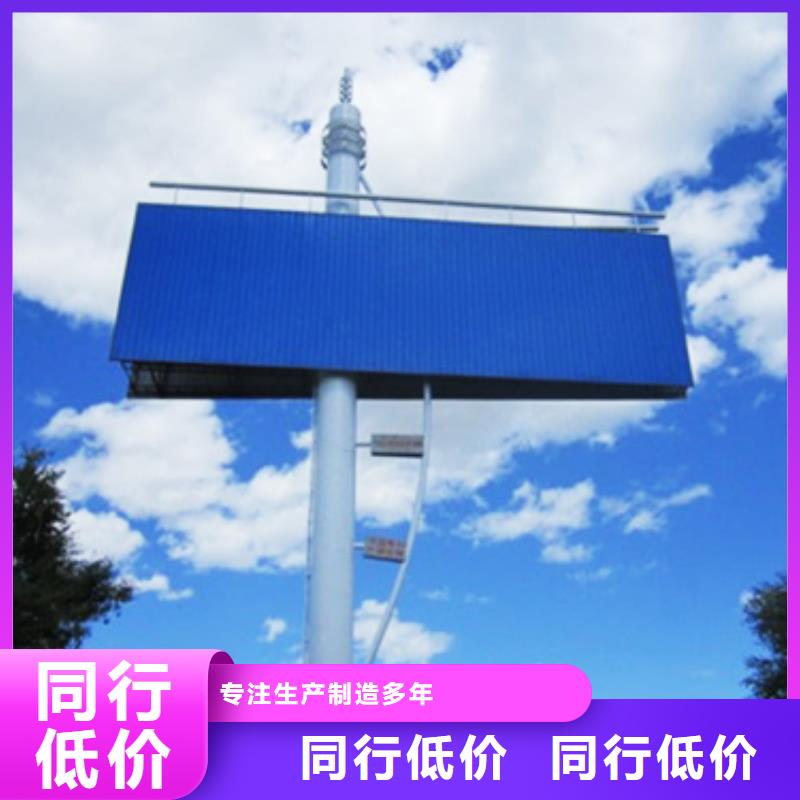 1现货充足量大优惠