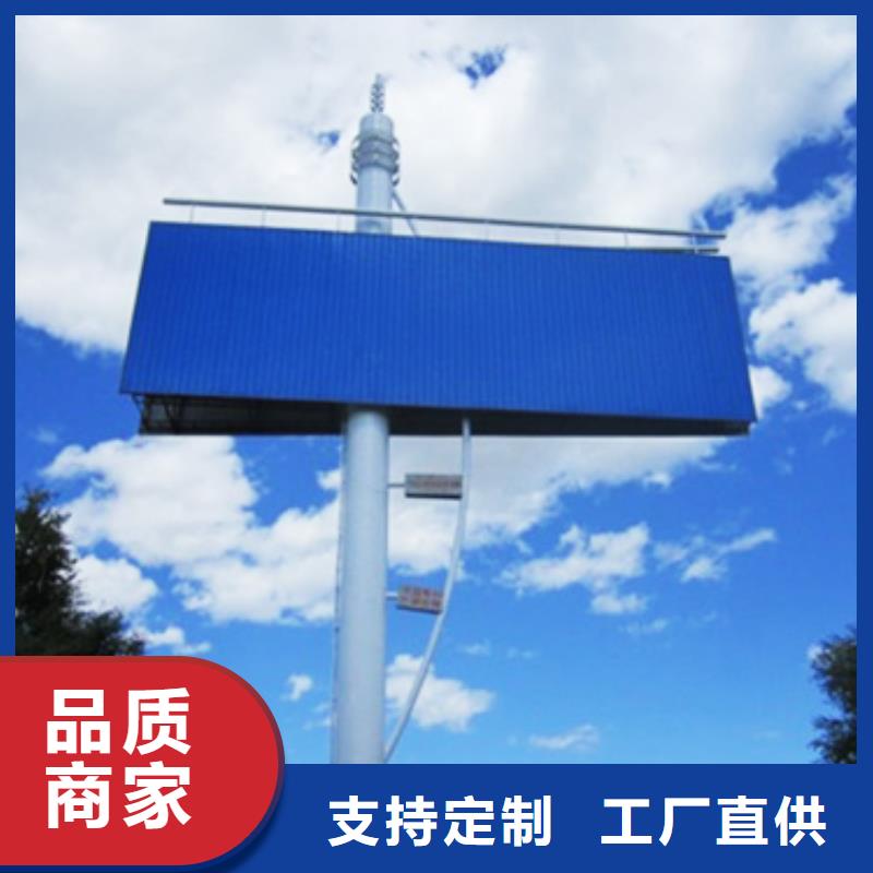 1现货销售