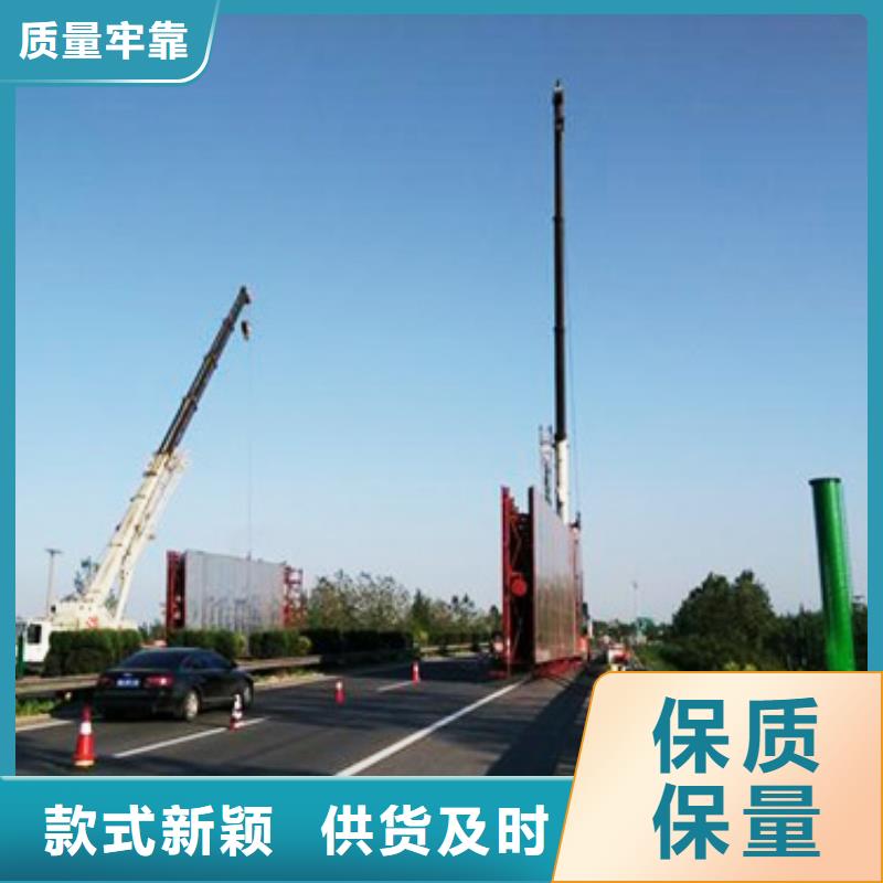 1厂家供应_单立柱高炮制作公司(乌海市分公司)