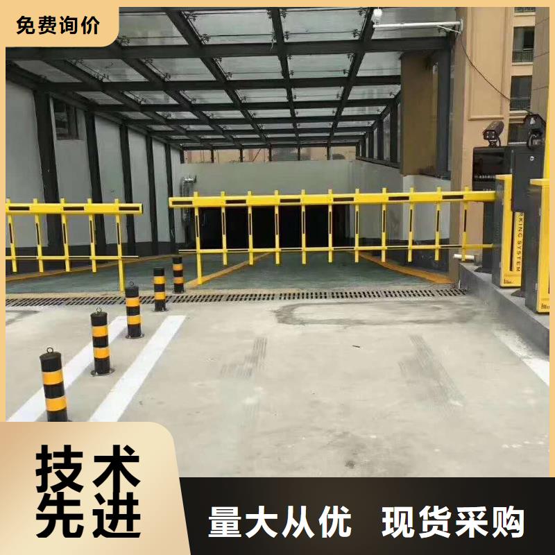 {冠宇}道闸质量三包