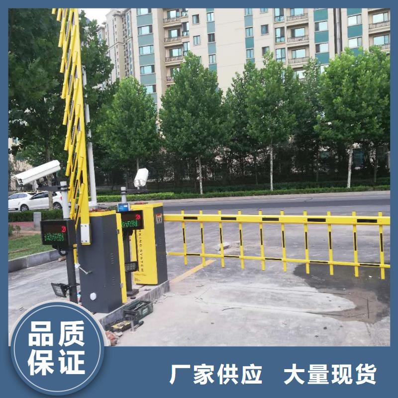 {冠宇}道闸质量三包