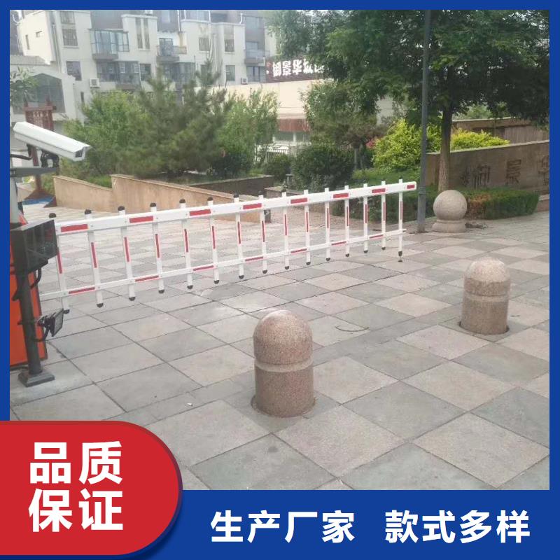{冠宇}道闸质量三包