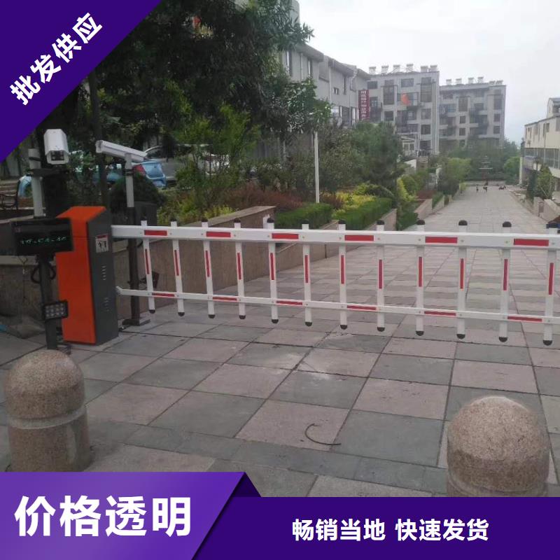 {冠宇}道闸质量三包