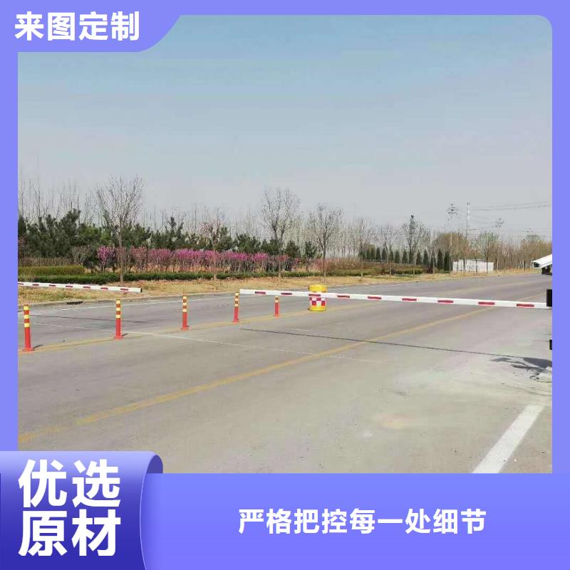 {冠宇}道闸质量三包