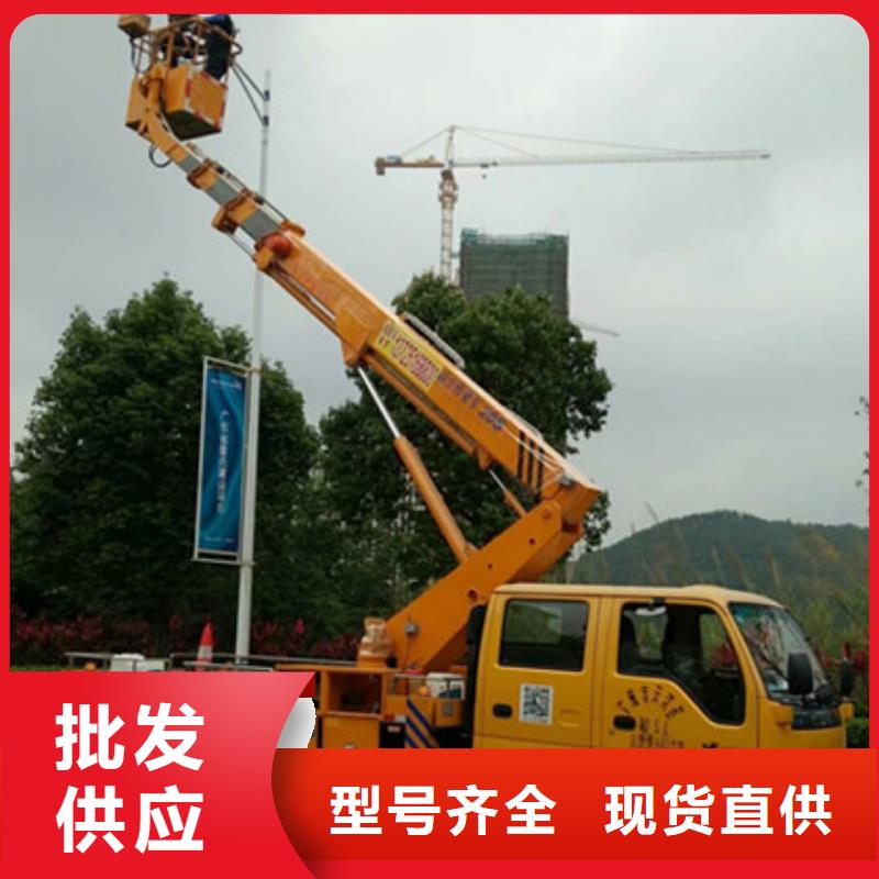 高空作业车租赁源头直供
