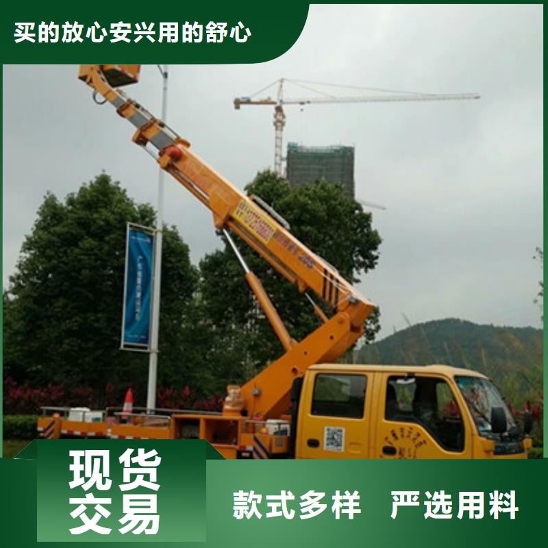 高空作业车租赁国标检测放心购买