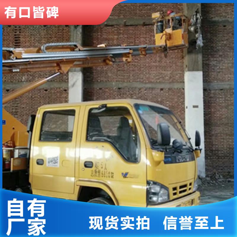 高空作业车租赁按需设计