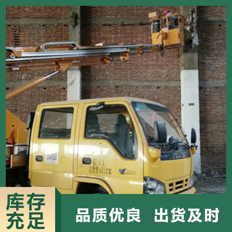 {中桥建}高空作业车租赁服务始终如一寻企