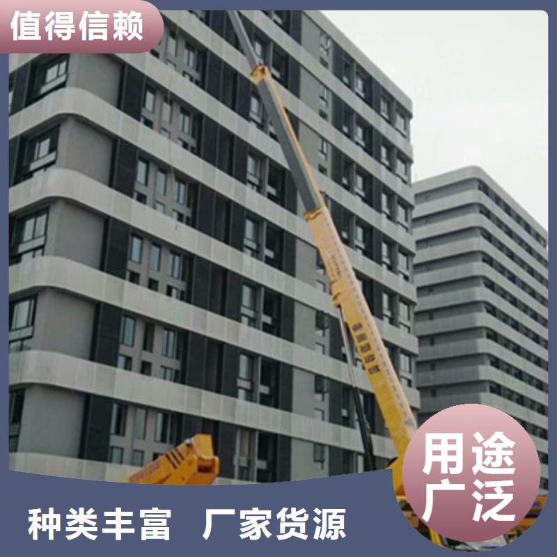 高空作业车租赁真正让利给买家