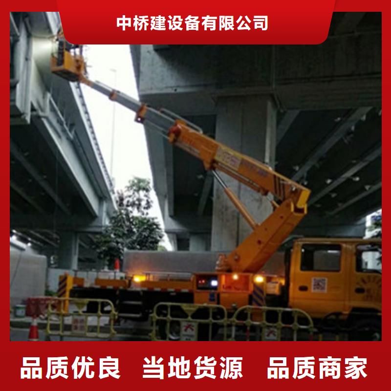 高空作业车租赁精选厂家好货