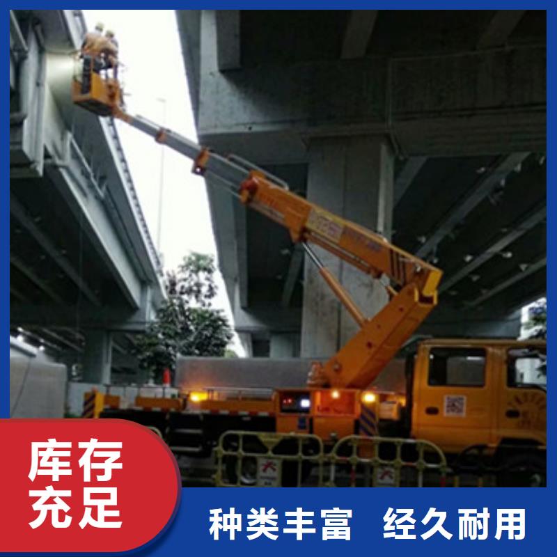 高空作业车租赁按需设计