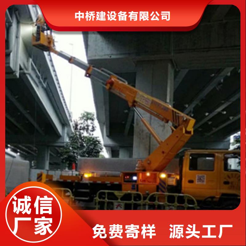 高空作业车租赁实力雄厚品质保障