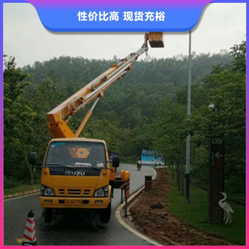 (中桥建)高空作业车租赁有口皆碑