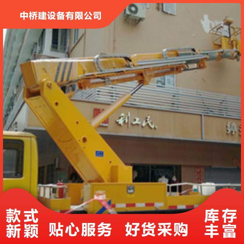 高空作业车租赁市场报价