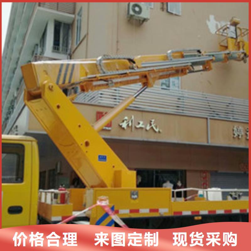 高空作业车租赁用心服务