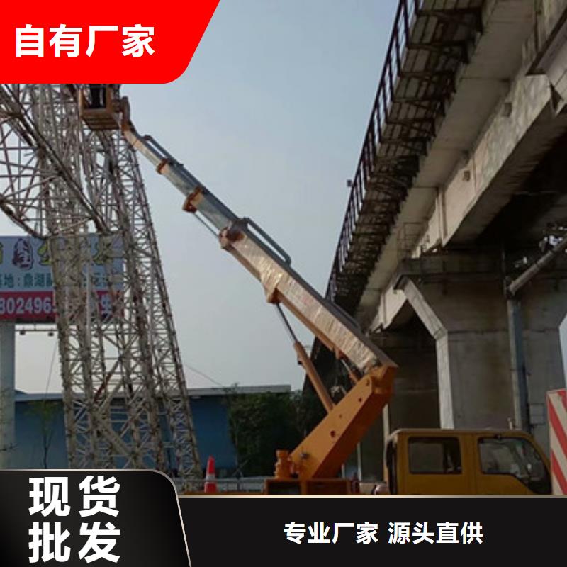 高空作业车租赁源厂供货